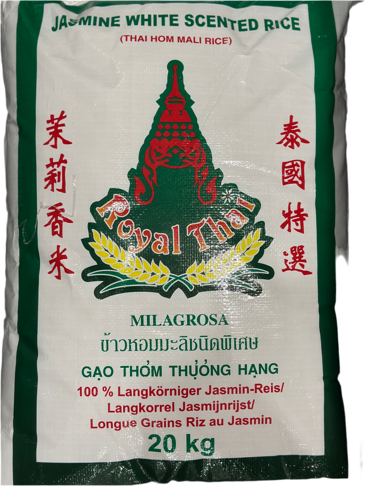 Royal thai jasmine white scented rice 20kg