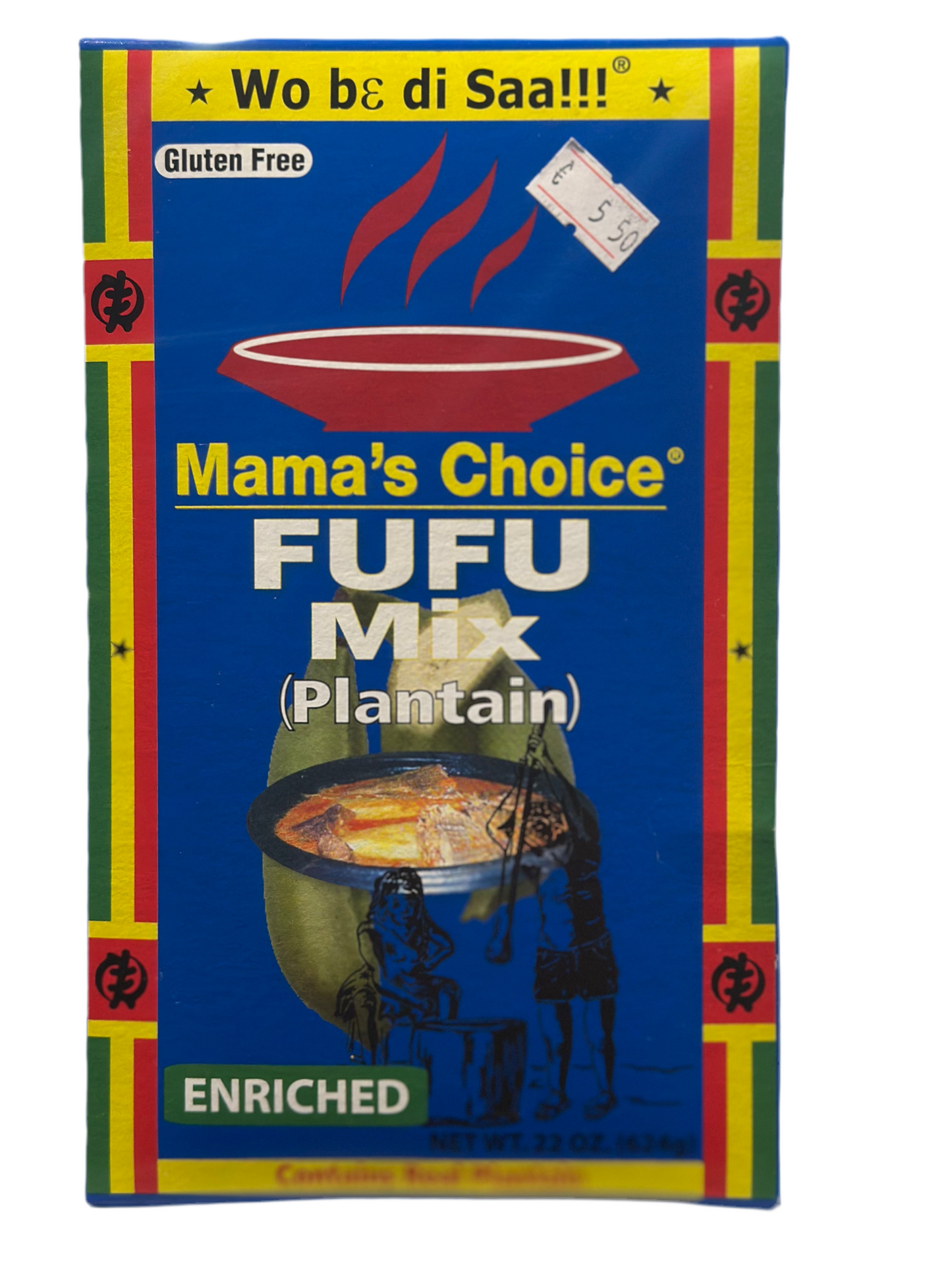 Mama's Choice plantain fufu mix 624g