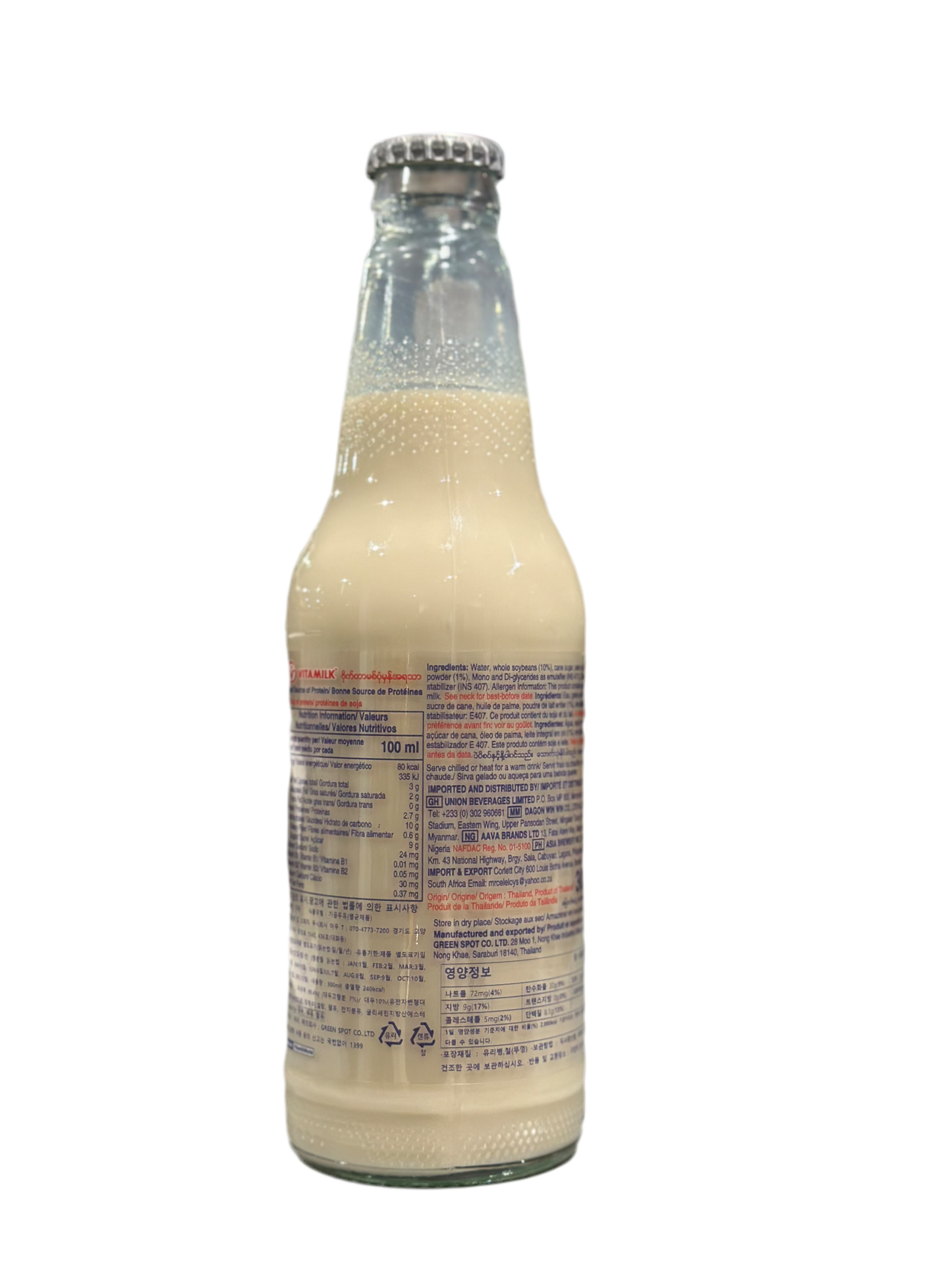 Soja Vita milk 300ml