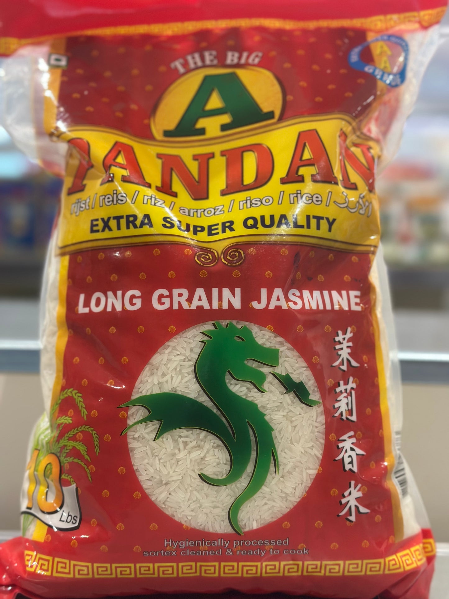 Pandan long grain jasmin rice