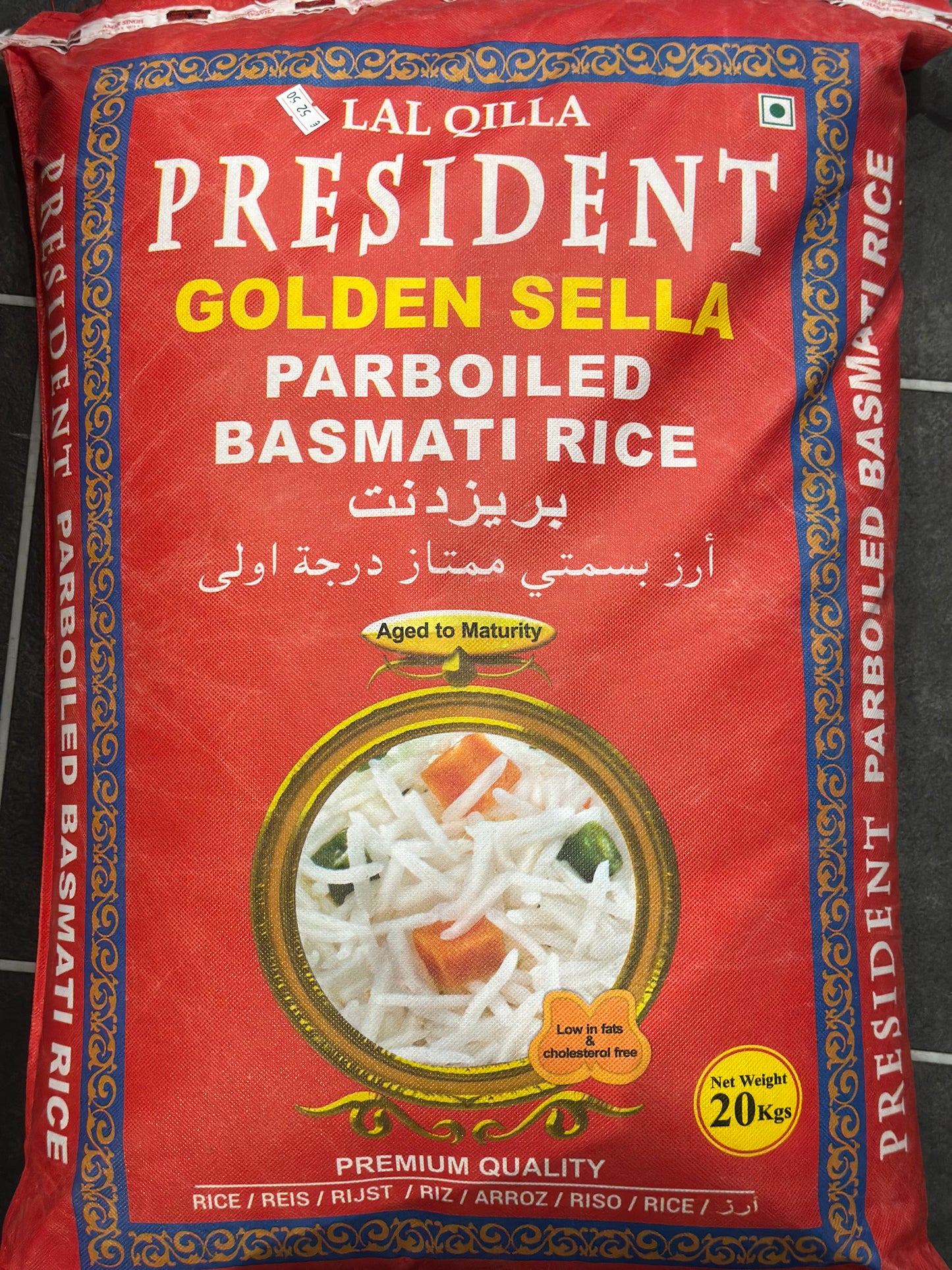 President golden sella parboiled basmati rice 20kg